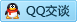 QQ在线咨询2235236564
